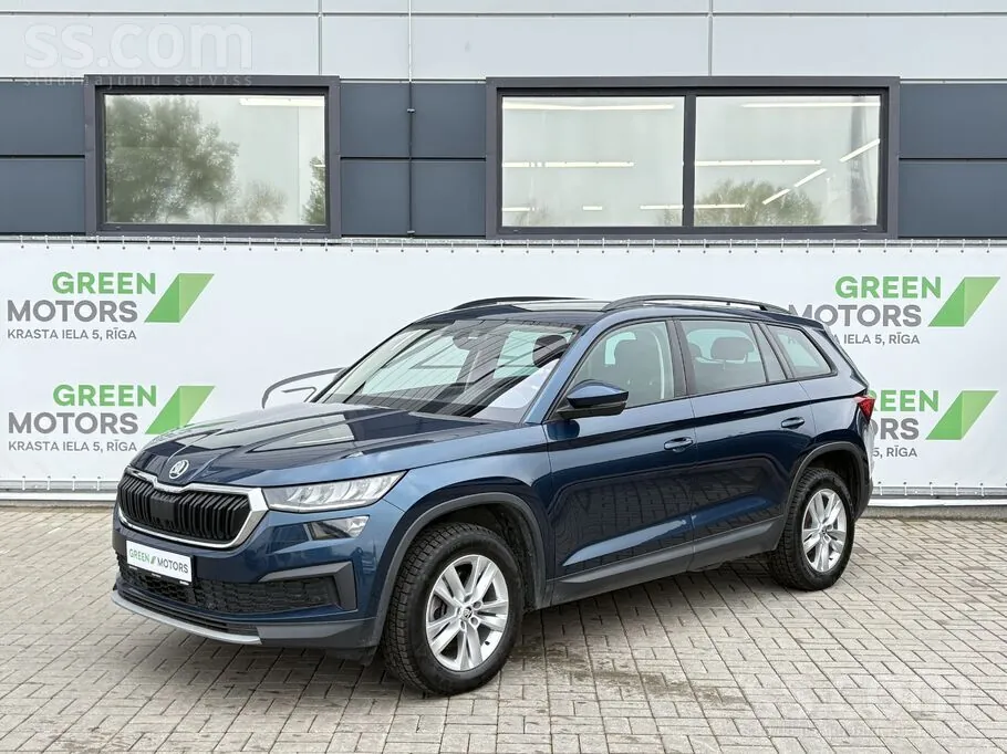Skoda Kodiaq