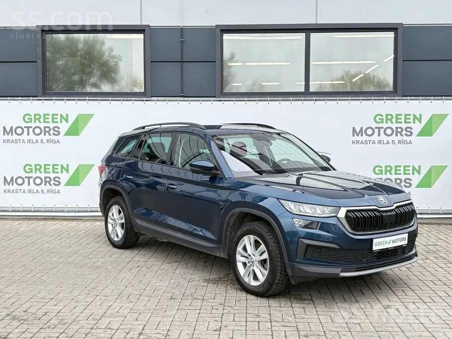 Skoda Kodiaq 2023 photo 2