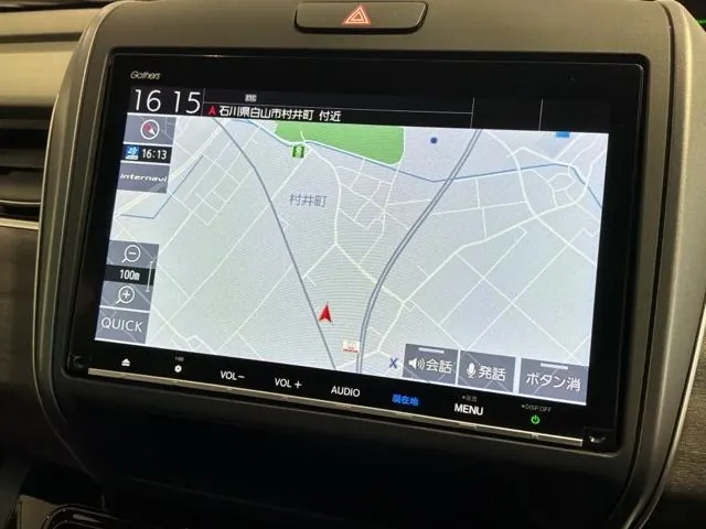 Honda Freed Hybrid 2019 photo 5