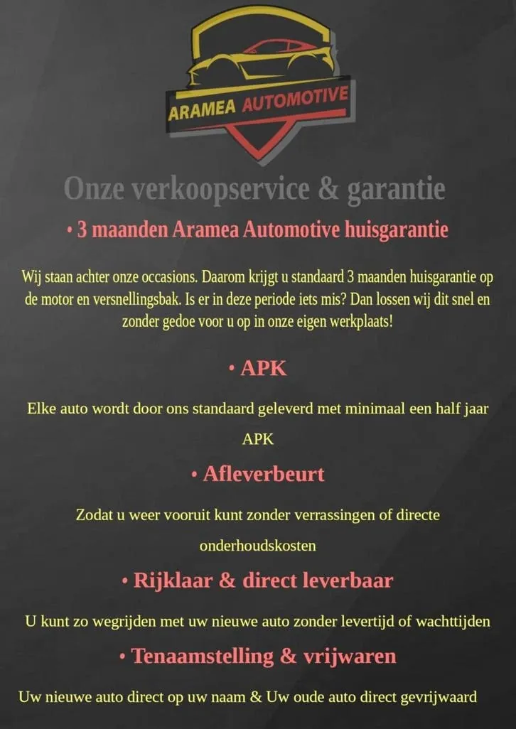 Renault Megane 2016 photo 2