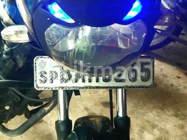 Bajaj Qute