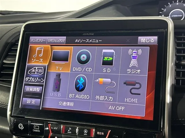 Nissan Sentra 2018 photo 4
