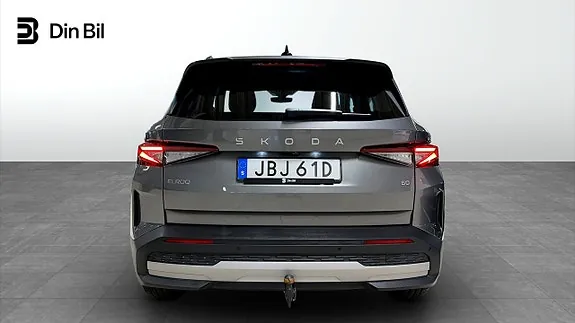Skoda Elroq 2025 photo 5
