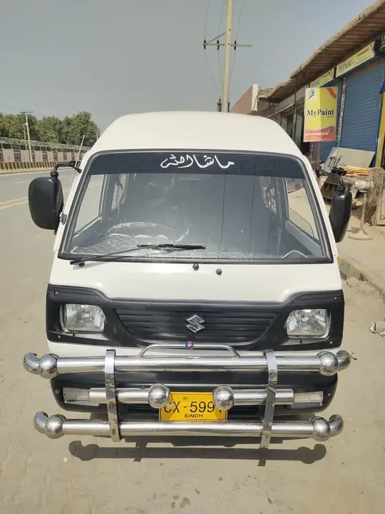 Suzuki Bolan
