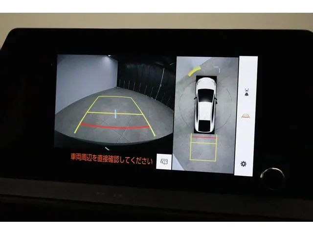 Toyota Prius 2023 photo 5