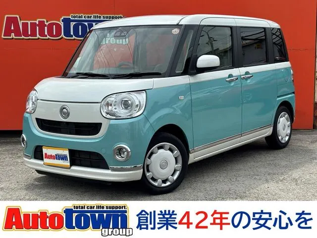 Daihatsu Move Canvas