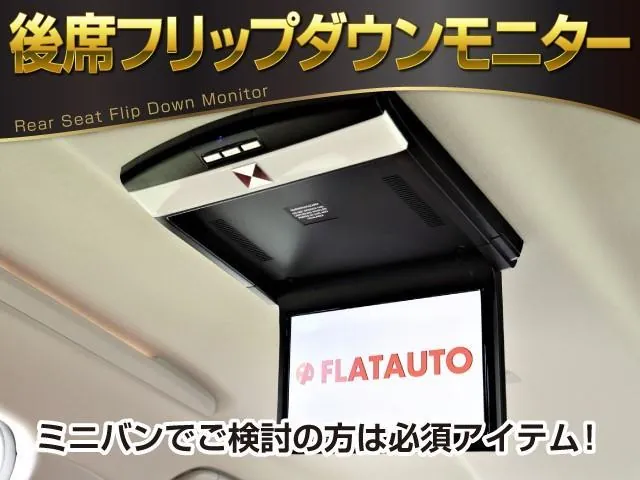 Toyota Alphard 2016 photo 2