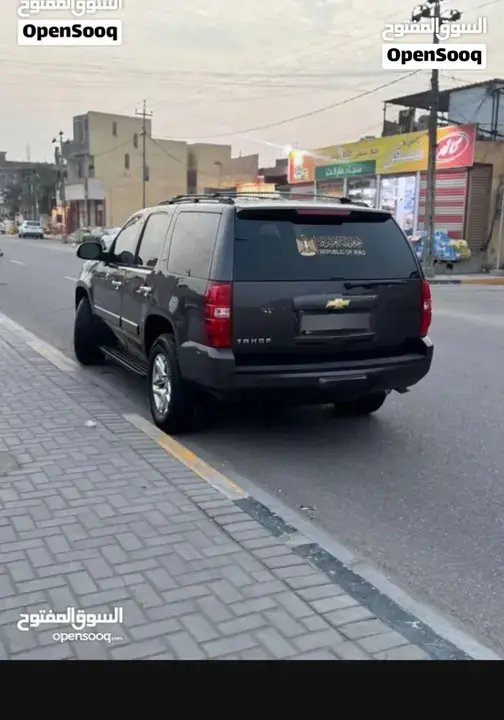 Chevrolet Tahoe