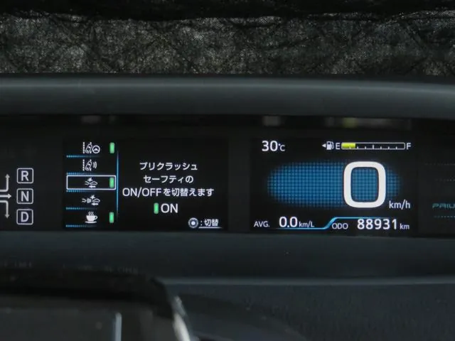Toyota Prius 2017 photo 5
