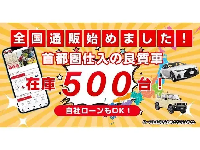 Nissan Nv350 Caravan 2017 photo 4