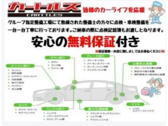 Nissan Nv350 Caravan 2017 photo 3