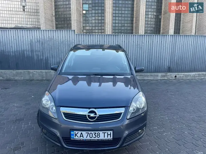 Opel Zafira 2007 photo 5