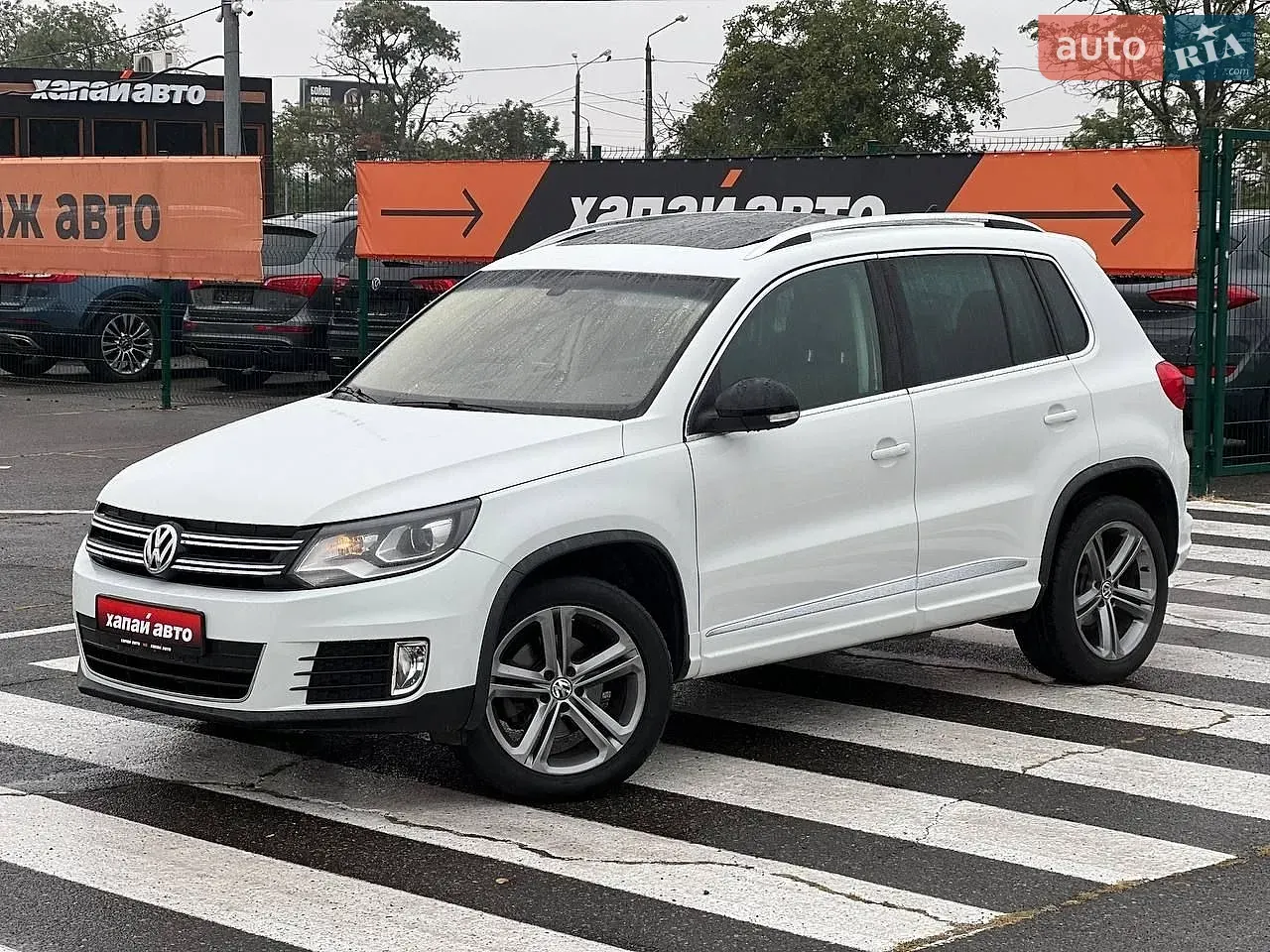 Volkswagen Tiguan