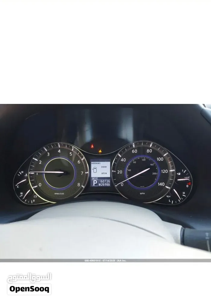 Infiniti Qx56 2013 photo 2