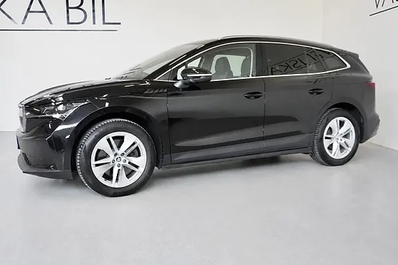 Skoda Enyaq 2023 photo 3