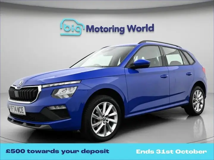 Skoda Kamiq