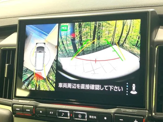 Mitsubishi Delica D 2026 photo 4