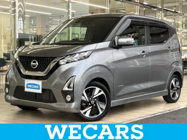 Nissan Daystar Gt