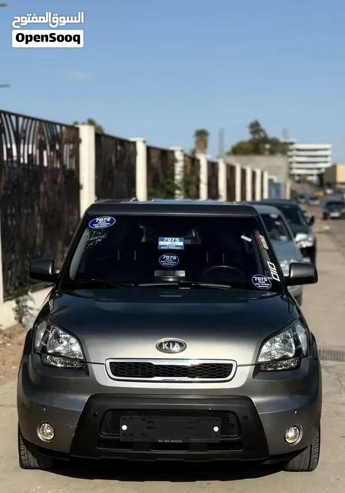 Kia Soul