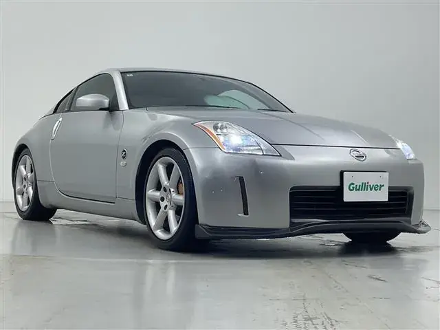 Nissan Fairlady Z