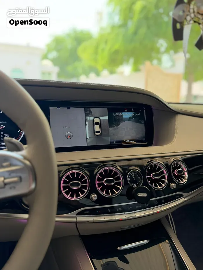 Mercedes-Benz S-Class 2015 photo 4