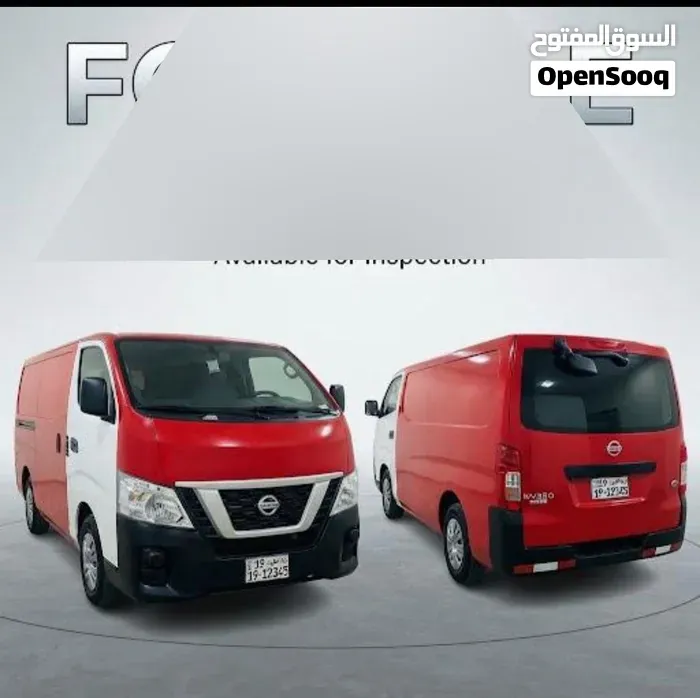 Nissan Urvan