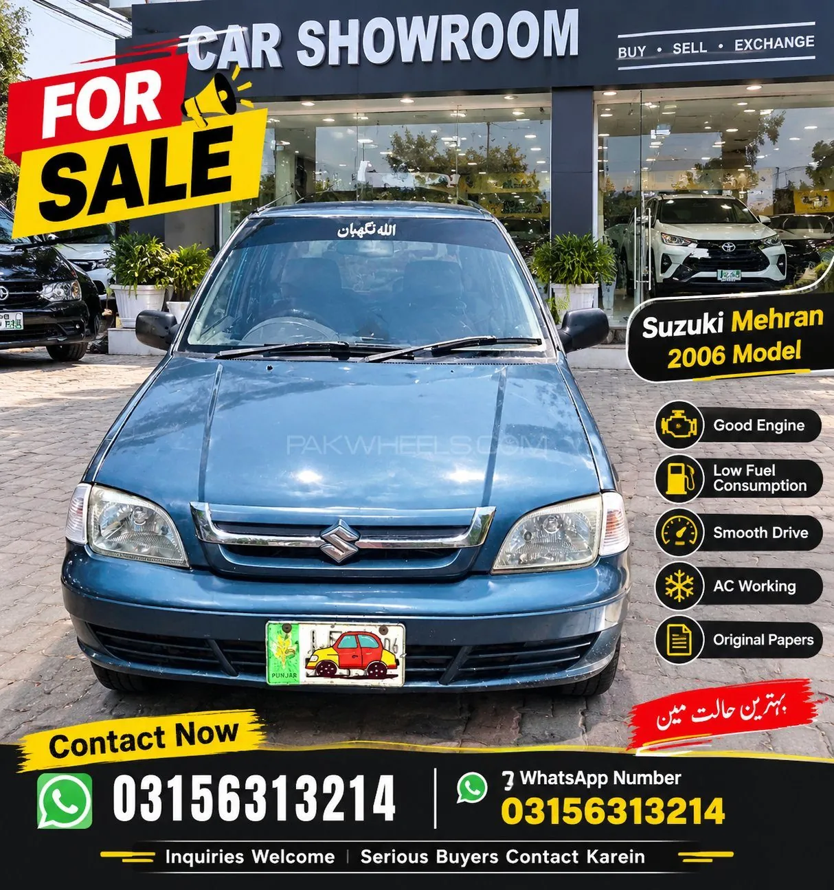 Suzuki Cultus