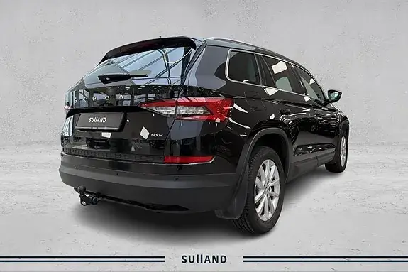 Skoda Kodiaq 2021 photo 5