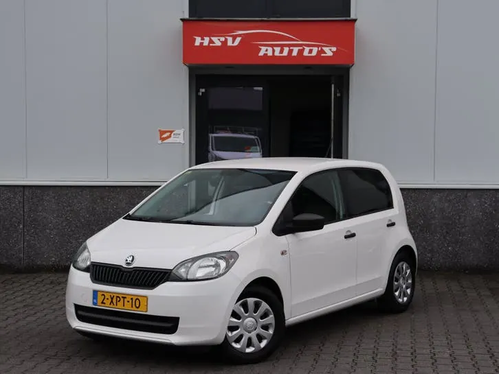 Skoda Citigo
