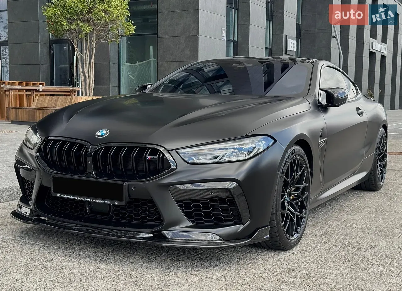 BMW M8
