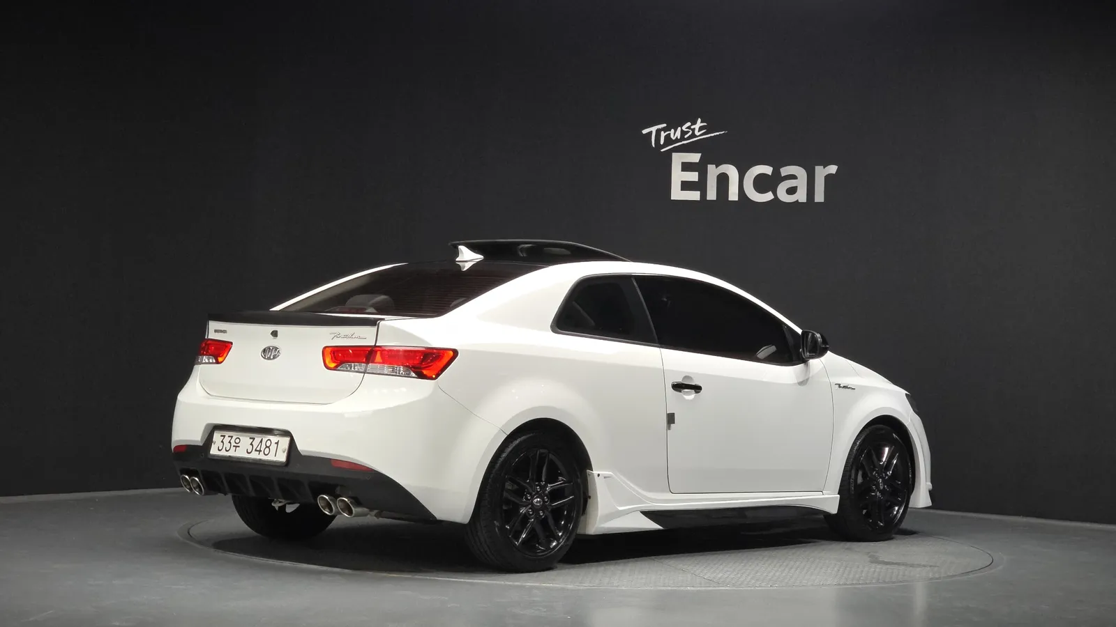 Kia Forte Koup