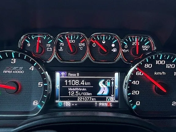 Chevrolet Silverado 1500 2017 photo 5