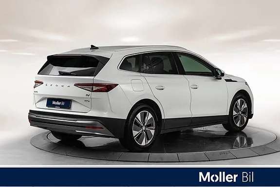 Skoda Enyaq 2022 photo 4