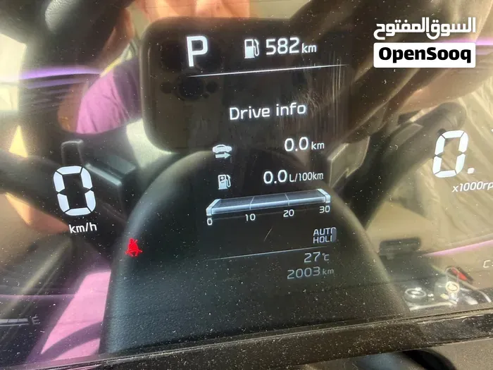 Kia Sportage 2023 photo 3