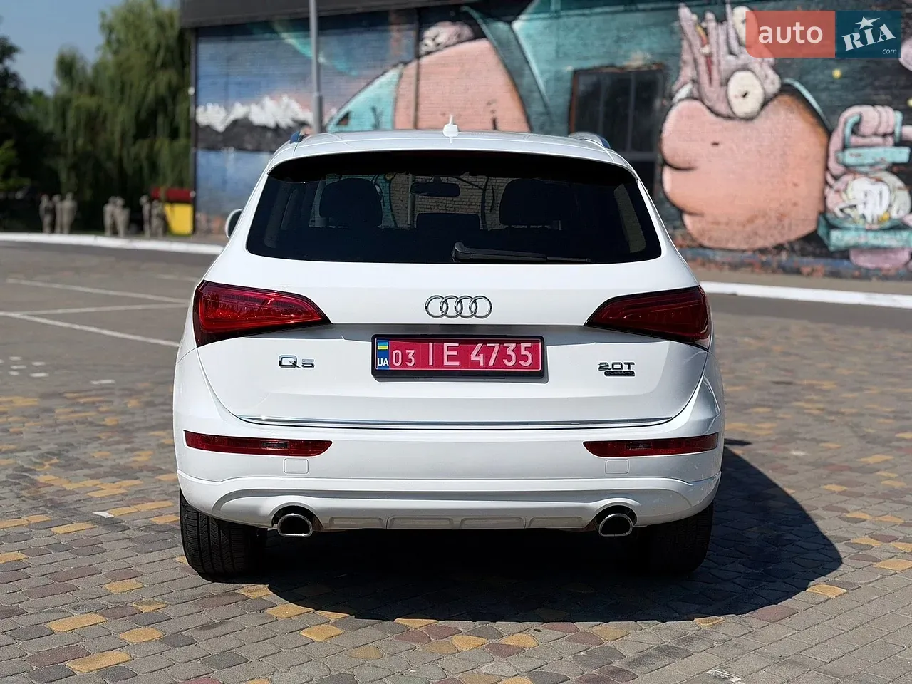 Audi Q5 2016 photo 5