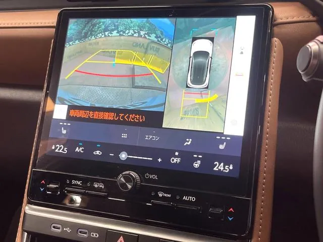 Lexus Rx 2024 photo 4