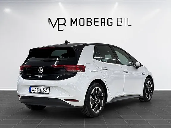 Volkswagen Id.3 2023 photo 5