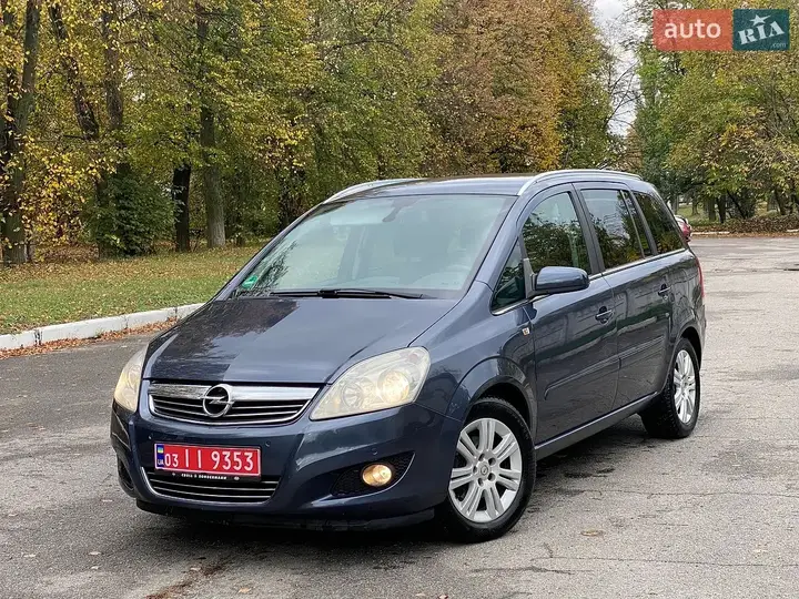 Opel Zafira