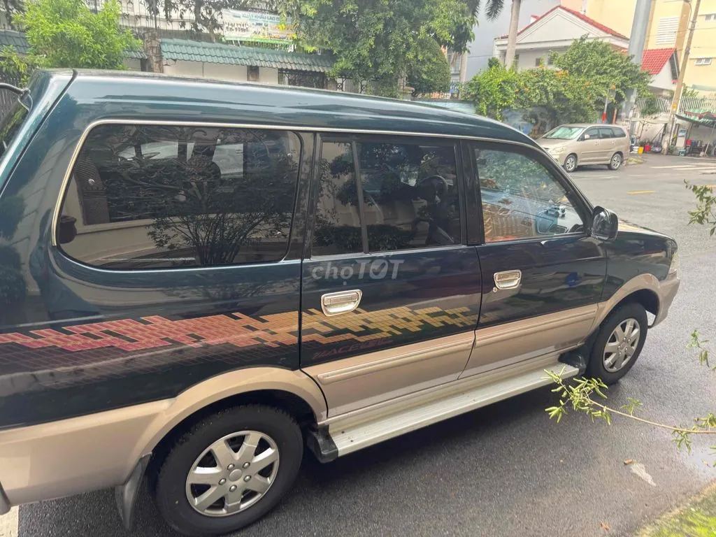 Toyota Zace 2005 photo 4