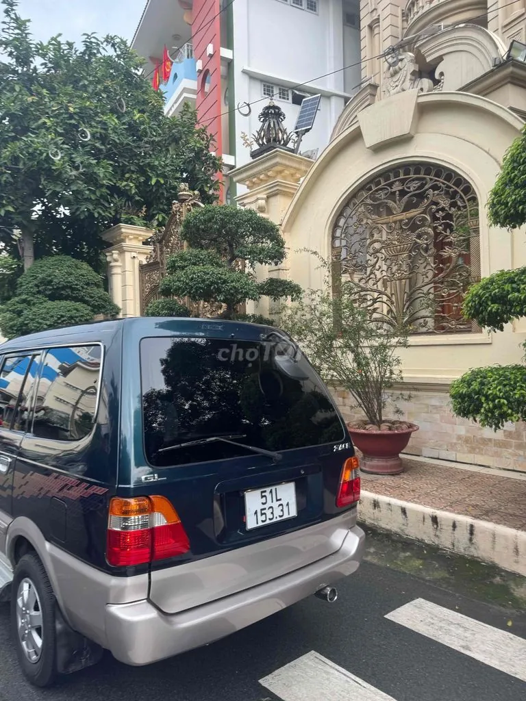 Toyota Zace 2005 photo 3