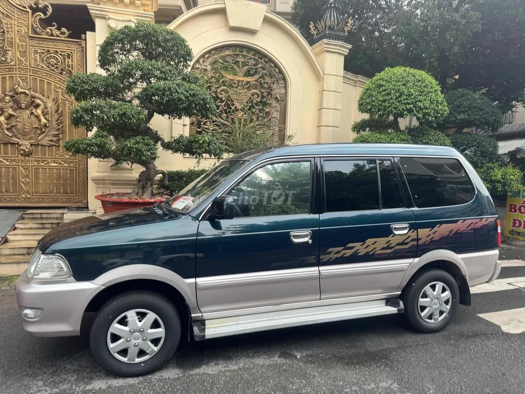 Toyota Zace 2005 photo 2