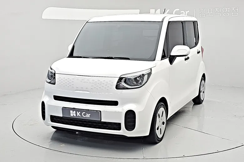 Kia New Lease