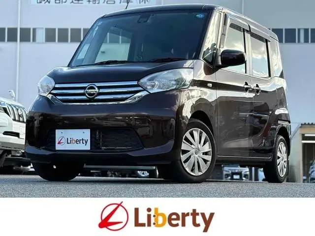 Nissan Dayz Roox