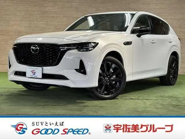 Mitsubishi Cx-60