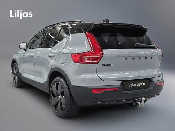 Volvo Ex40 2027 photo 4
