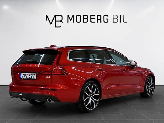 Volvo V60 2022 photo 4