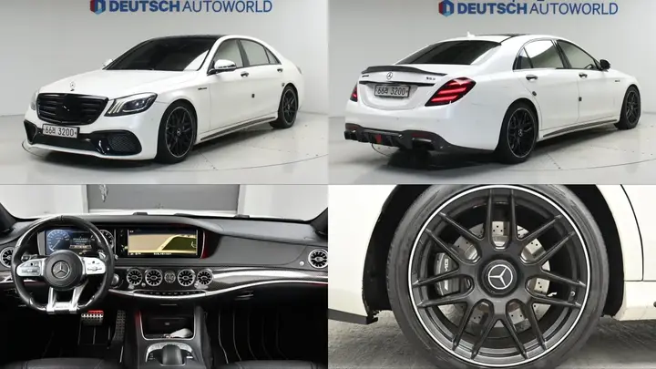 Mercedes-Benz S-Class W222
