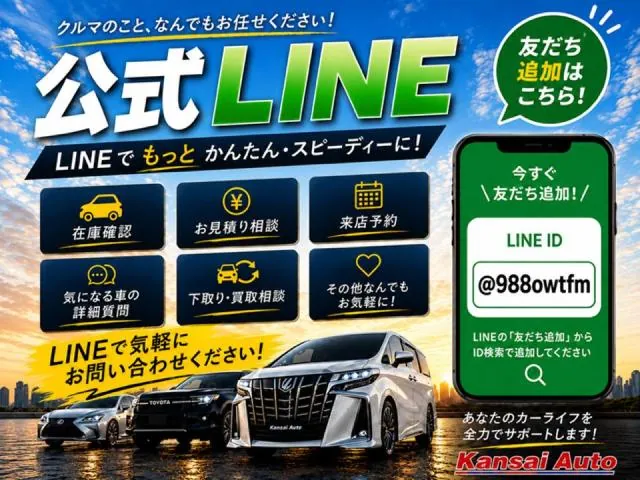 Lexus Nx300H 2019 photo 4