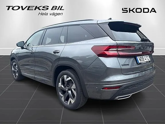 Skoda Kodiaq 2026 photo 5