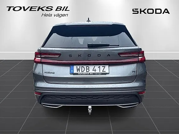 Skoda Kodiaq 2026 photo 4